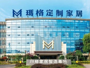 瑪格家居啟動IPO輔導，沖擊北交所！