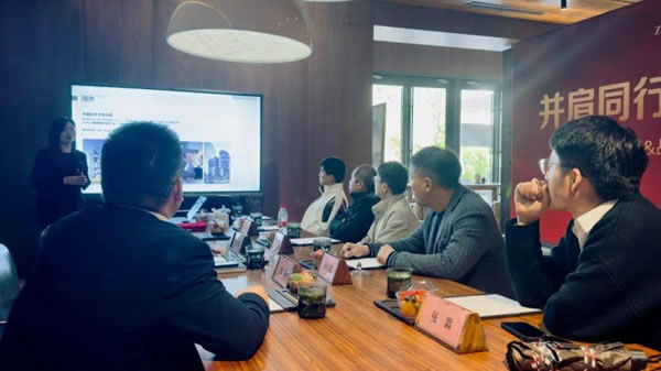 志邦家居與南京錦華達(dá)成戰(zhàn)略合作_4