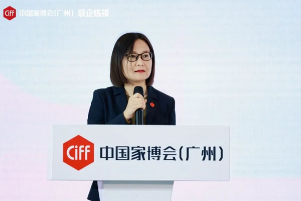 CIFF廣州 | 整裝進化新趨勢如何把握？_2