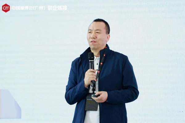 CIFF廣州 | 整裝進化新趨勢如何把握？_5
