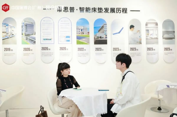 CIFF廣州 | 整裝進化新趨勢如何把握？_16