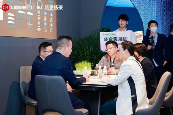 CIFF廣州 | 整裝進化新趨勢如何把握？_20