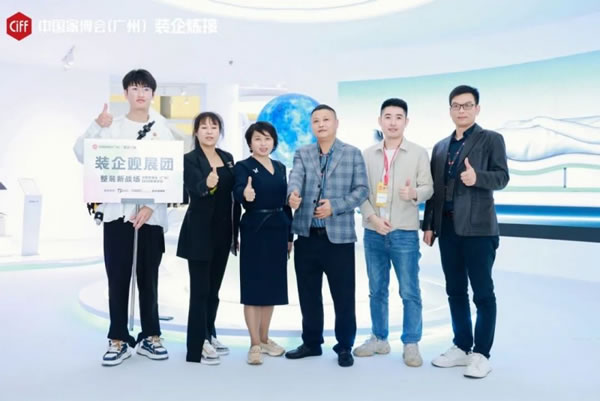 CIFF廣州 | 整裝進化新趨勢如何把握？_24
