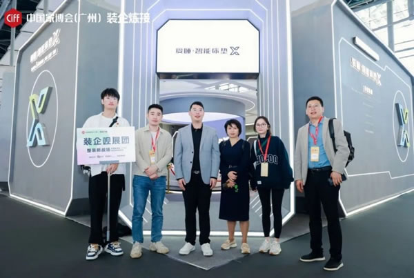CIFF廣州 | 整裝進化新趨勢如何把握？_29