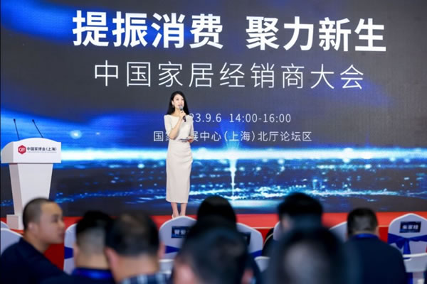 中國家博會(huì)（天津），信心從何而來？_7