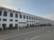 淮南市市委政策研究室副主任儲兆慶一行蒞臨雅麗家新橋工廠調(diào)研指導(dǎo)
