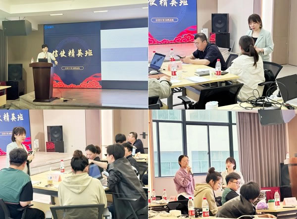 微信圖片_20240514105601.png