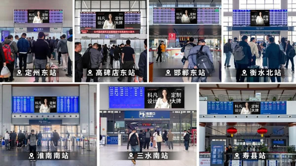 科凡定制代言人舒淇強(qiáng)勢霸屏，快準(zhǔn)狠達(dá)成品牌造勢！_5