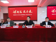 雅麗家召開(kāi)2024核心經(jīng)銷(xiāo)商峰會(huì)活動(dòng)總結(jié)大會(huì)