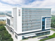 首倡輕高定細(xì)分市場，科凡家居官宣全球代言人舒淇