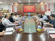 兔寶寶與國(guó)內(nèi)高校、研究院合作促發(fā)展，攜手共贏謀未來(lái)