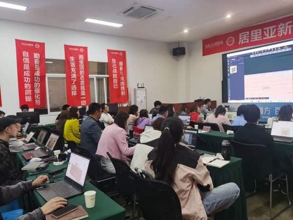 居里亞全屋定制發(fā)力終端渠道！利劍行動(dòng)第五期圓滿成功！_15