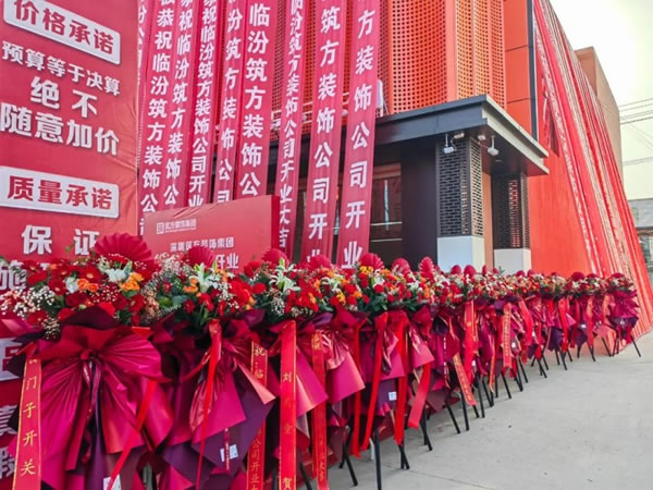 美尼美快裝定制與筑方裝飾集團(tuán)達(dá)成戰(zhàn)略合作，開啟“定制+裝企”雙贏模式_4