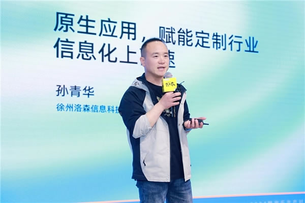 在“定制家居第一展”上，酷家樂生產(chǎn)對接全線版解決方案引領行業(yè)風向_3