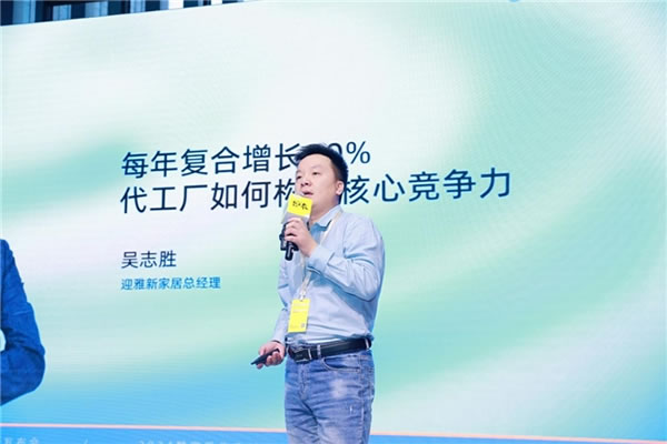 在“定制家居第一展”上，酷家樂生產(chǎn)對接全線版解決方案引領行業(yè)風向_4