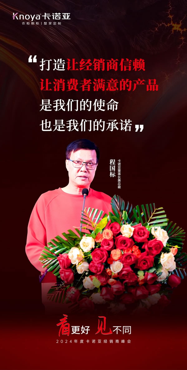 微信圖片_20240322155554.jpg