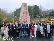 百得勝走進(jìn)浙江安吉，成功舉辦水漆健康定制節(jié)發(fā)布會(huì)！