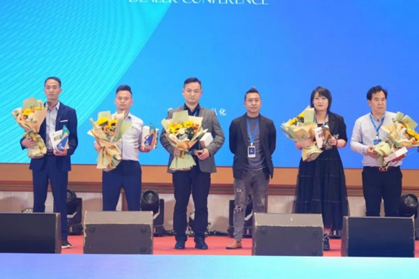德維爾2024年度營(yíng)銷峰會(huì)盛典圓滿舉行！_4