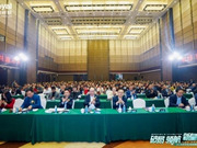 皇朝家居2024年全國經(jīng)銷商年會圓滿落幕