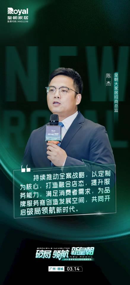 360截圖20240316144052298.jpg