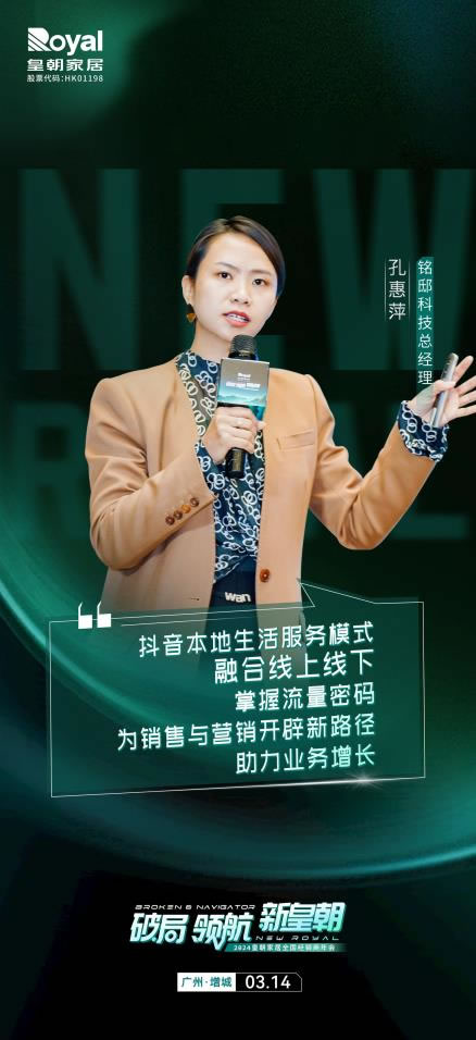 360截圖20240316144107314.jpg