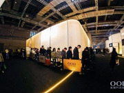 OOD30Pro解決方案戰(zhàn)略發(fā)布：瞄準改善型住宅市場，提供一站式全新中國生活方式定制