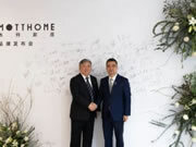 合力孵化大商成長，木特家居與酷家樂合作再升級！