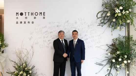 合力孵化大商成長，木特家居與酷家樂合作再升級！_1