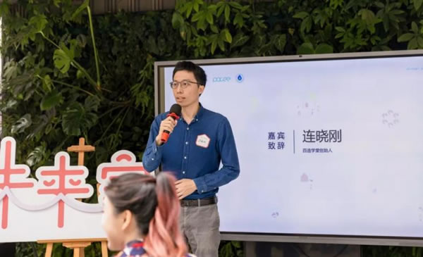 百兒未來家丨跨界亮相inD廣州藝術(shù)書展&項目啟動會圓滿成功_6