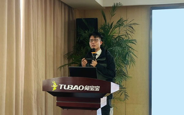 聚勢登峰 踏路向前丨兔寶寶家居3.15品質消費節(jié)啟動會圓滿召開_4