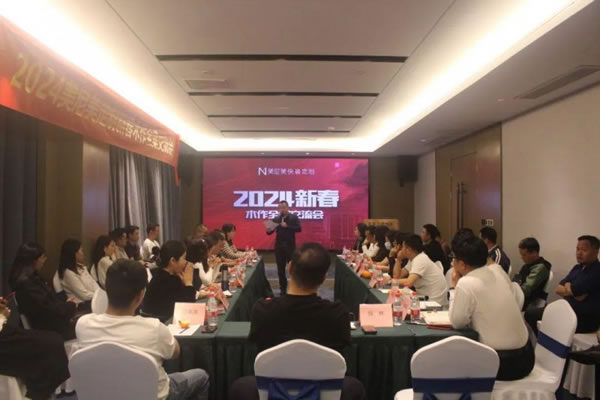 美尼美快裝定制2024新春木作全案交流會圓滿舉辦_6