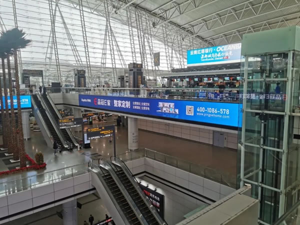 品冠E家全屋定制機場廣告上線，弘揚國貨之光！_3