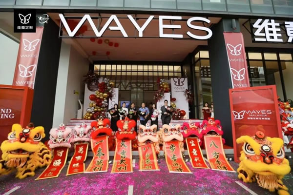 維意定制馬來西亞旗艦店盛大開業(yè)_3