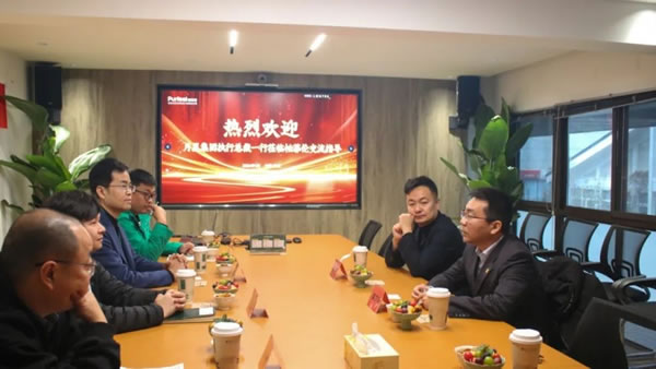 柏菲倫攜手月星集團(tuán)，開(kāi)啟定制家居新篇章_8