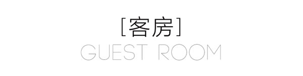 曲美家居·123㎡童趣城堡｜海洋球、滑梯、攀巖墻應(yīng)有盡有的游樂園之家