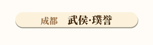 頂固集創(chuàng)家居·工程萃選 ‖ 廚房空間 · 櫥柜篇