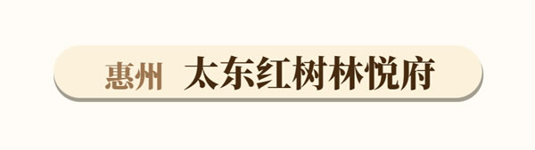 頂固集創(chuàng)家居·工程萃選 ‖ 廚房空間 · 櫥柜篇