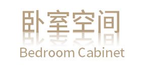 法迪奧不銹鋼藝術(shù)廚柜·設(shè)計(jì)案例 | 經(jīng)典雅致！馬來西亞全屋定制案例，彰顯不銹鋼家居細(xì)節(jié)美！