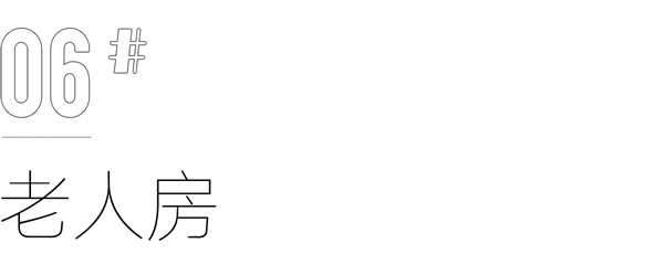 全友家居·業(yè)主家實拍丨陽臺客餐廳全開放，整墻床尾柜，這112㎡在小區(qū)出了名