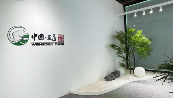 今頂受邀參加2024中國住博會，頂墻門柜產(chǎn)品備受關(guān)注！