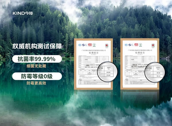 今頂受邀參加2024中國住博會，頂墻門柜產(chǎn)品備受關(guān)注！