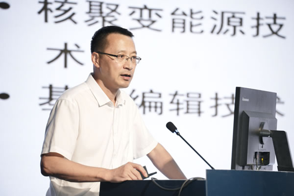 度量世界，向新而行 | 麗維家亮相消費(fèi)質(zhì)量報(bào)暨質(zhì)量檢測(cè)賦能高質(zhì)量發(fā)展研討會(huì)
