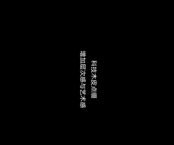 我樂家居|羅西ROSSI無與倫比的意式私宅丨高定木作新品