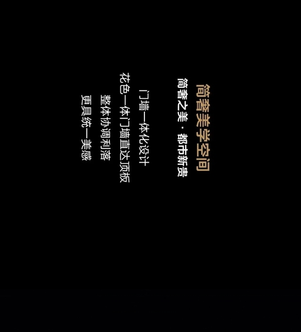 我樂家居|羅西ROSSI無與倫比的意式私宅丨高定木作新品