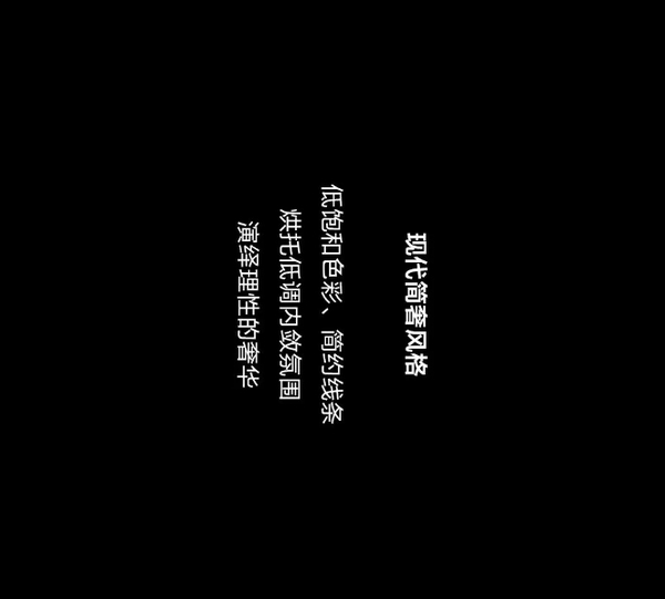 我樂家居|羅西ROSSI無與倫比的意式私宅丨高定木作新品