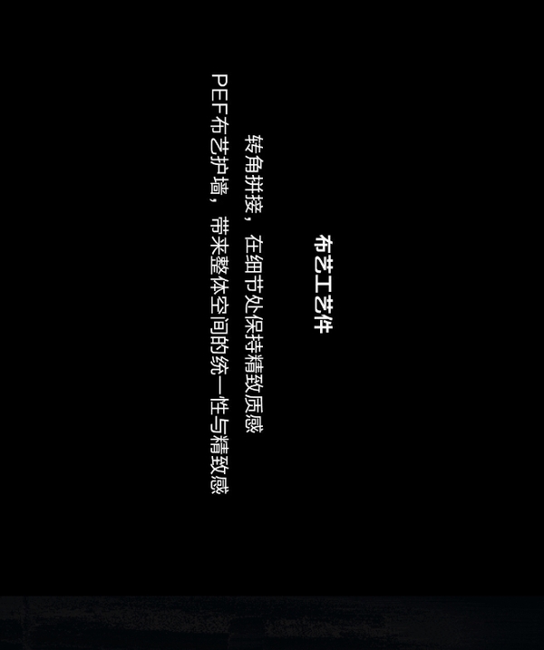 我樂家居|羅西ROSSI無與倫比的意式私宅丨高定木作新品