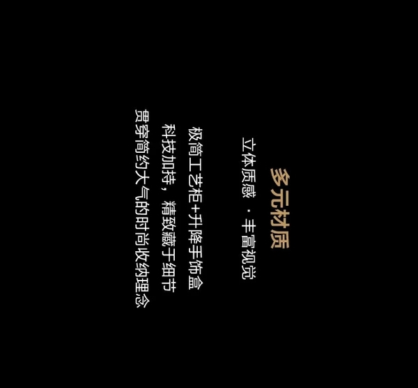 我樂家居|羅西ROSSI無與倫比的意式私宅丨高定木作新品