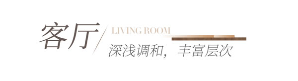 全友·全屋案例丨105㎡簡約風，玄關餐廳一體，衣柜巧做次凈衣區(qū)！