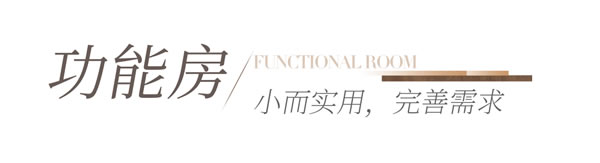 全友·全屋案例丨105㎡簡約風，玄關餐廳一體，衣柜巧做次凈衣區(qū)！