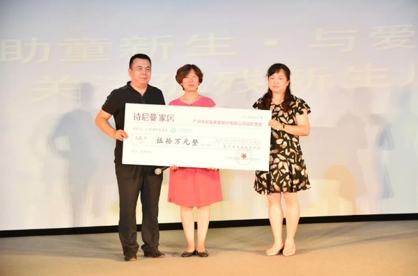 詩尼曼家居|一位明星為一個(gè)品牌代言十年，教科書級的代言是怎么做到的？